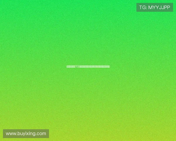 《王者荣耀》10周年嘉年华九号亮相引爆年轻玩家热潮魅力十足