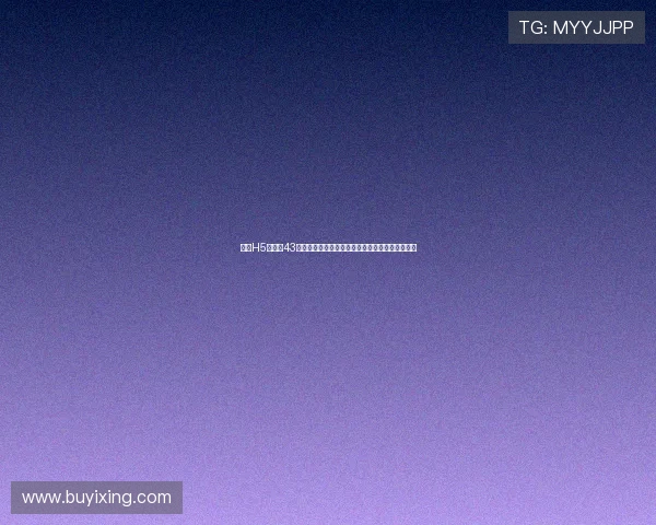 尚界H5上市仅43天交付量突破一万再创中国高端新能源市场新纪录